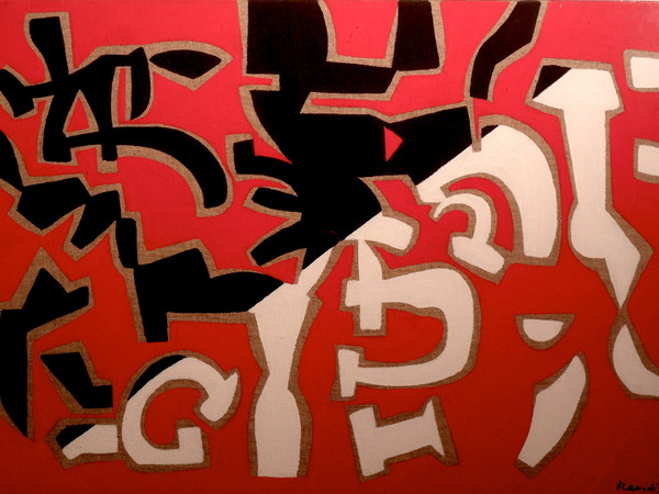 Biancorossonero 1997 - vinilico su tela cm 50x70