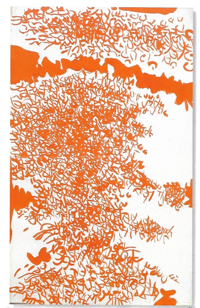 Arancione1957 - tempera su tela cm 61x38